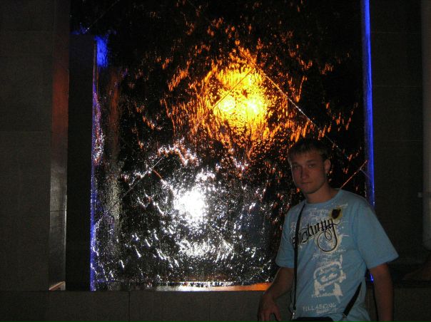 №28, Иван Иванов №28, Иван Иванов