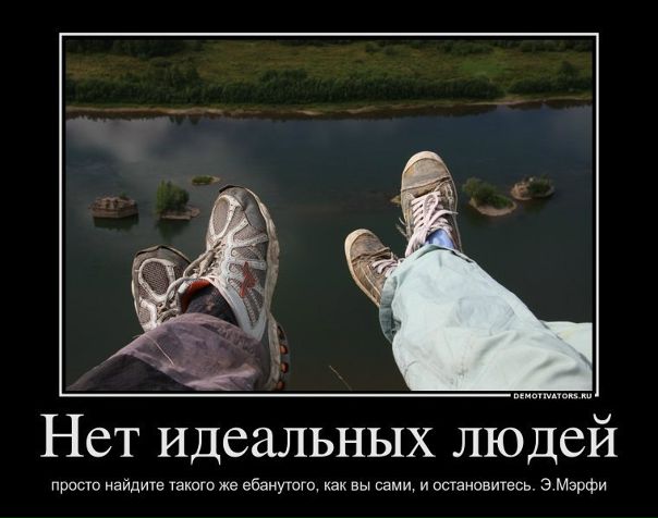 №7, Владимир Ионов, 36 лет, Киев №7, Владимир Ионов, 36 лет, Киев