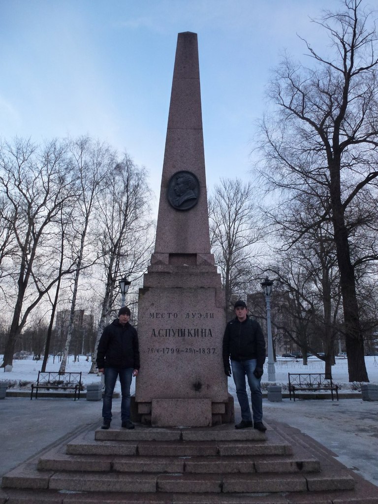 Тимур Башаров Bash | Казань