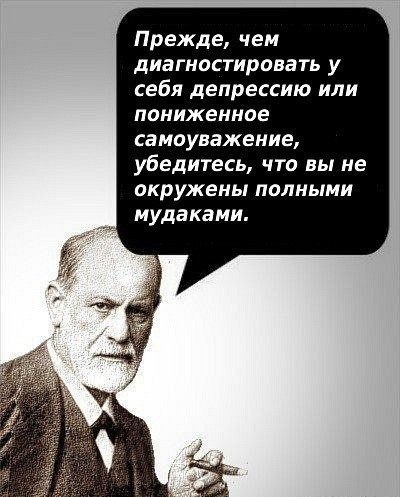 Маша Мицци | Москва