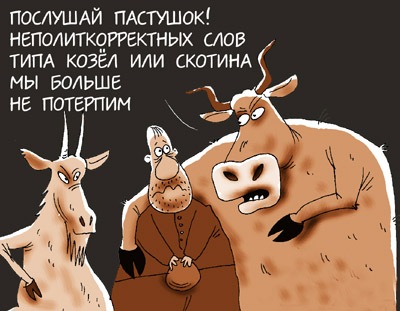 №5, Роман Рубцов, 42 года, Луганск №5, Роман Рубцов, 42 года, Луганск