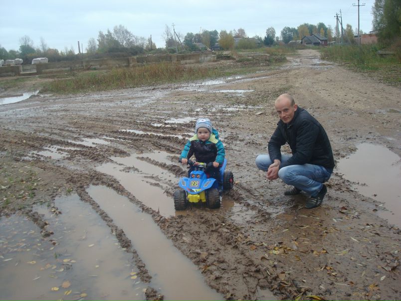 №17, Сергей Пушко, Биробиджан №17, Сергей Пушко, Биробиджан
