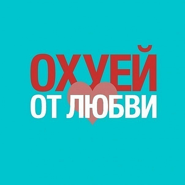 №103, Алиса Кретова, Москва №103, Алиса Кретова, Москва