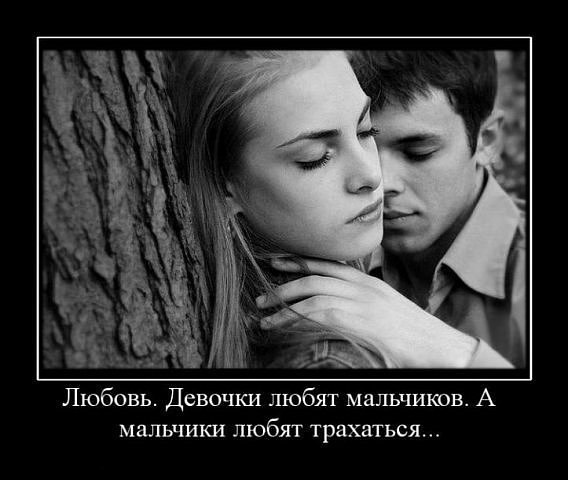 Олег Коптяев | Череповец