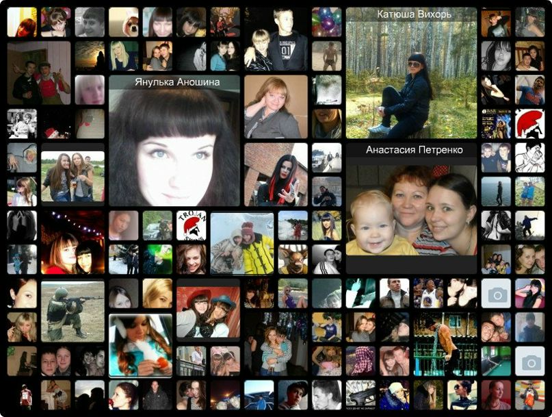 Юлия Харчевникова | Иркутск