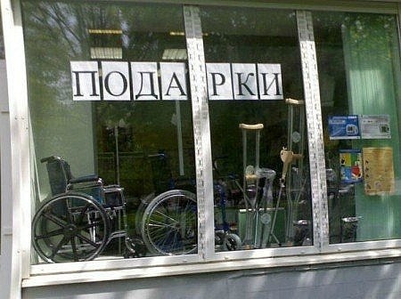 Денис Кузьмин | Gdynia