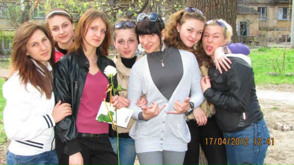 №44, Надя Наумова, Днепр (Днепропетровск) №44, Надя Наумова, Днепр (Днепропетровск)