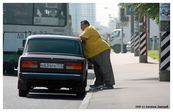 Дмитрий Антипов ant1pod | 