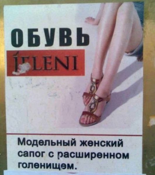 Arxangel Dark | Кириши