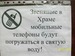 Иван Чернов фотография #9