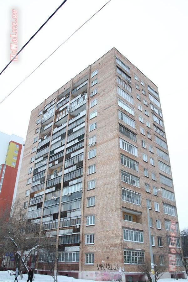 Рита Козлова Васильевна | Нижний Новгород