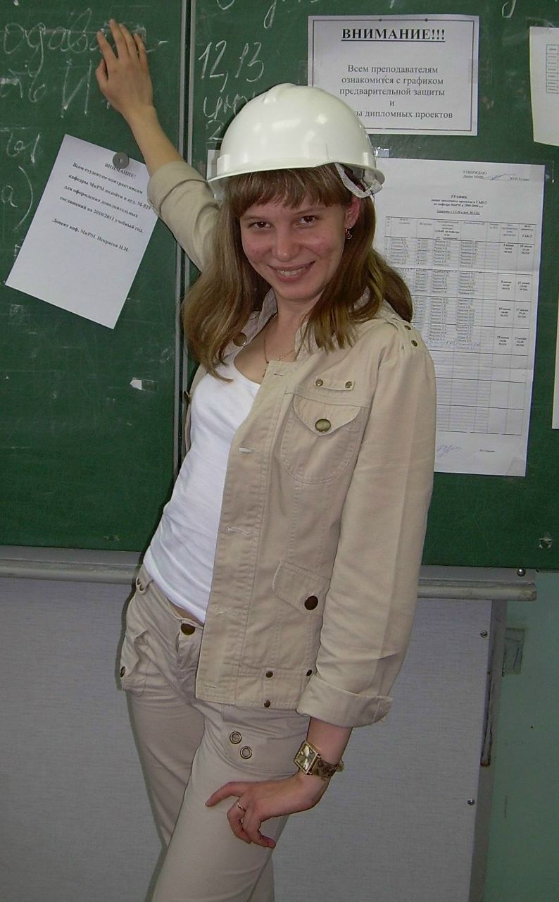 Ксения Борисова | Первоуральск