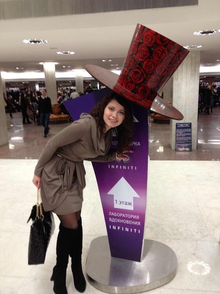 Ольга Дёмина ஐஐஐ | Люберцы