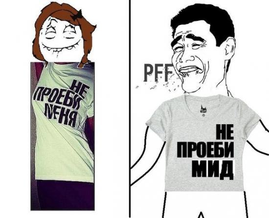 Георгий Βласенко | Владикавказ