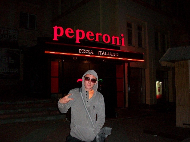 Никита Прокопенко | Челябинск