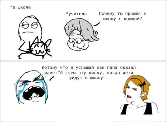 Михаил Беличенко | Краматорск