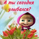Фотография Ахадзоды Монаднисо