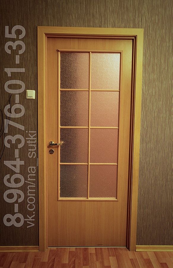 Карина Савина | Санкт-Петербург