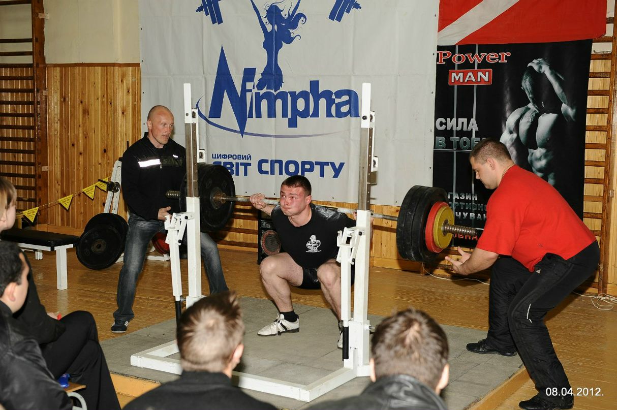 Саня Лизин | Черновцы