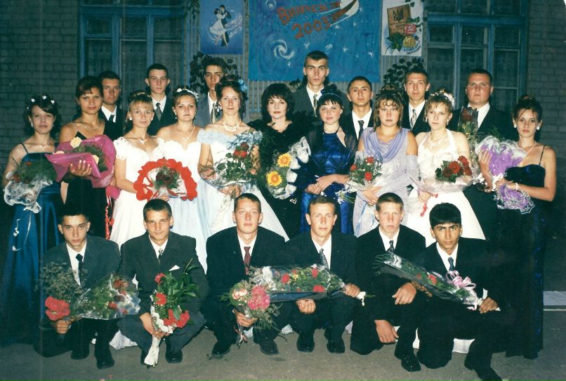 Виталий Фесенко | Opole