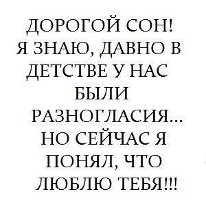 Федор Тепекенджиев | Ростов-на-Дону