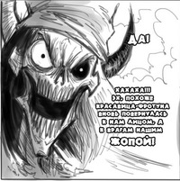 Олег Кузнецов