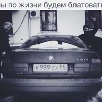 Мейлис Оразов