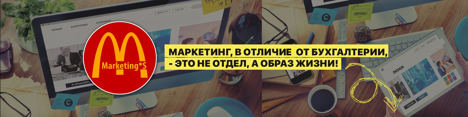 Маркетинг Реклама Бизнес 2024 | ВКонтакте