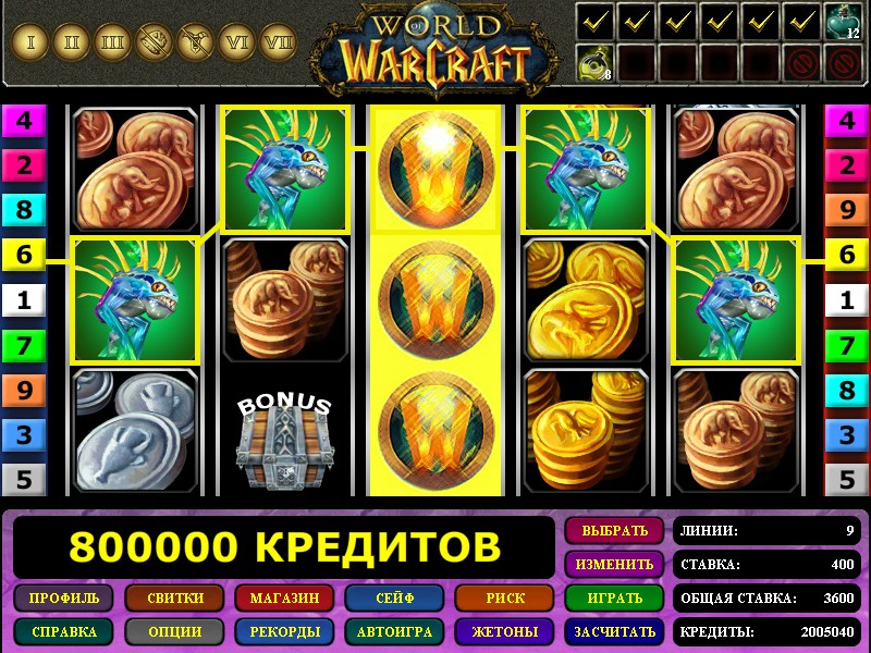 игровые автоматы world of warcraft секреты игровые автоматы world of warcraft секреты