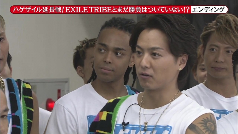 Mecha ike MECHAIKE vs EXILE TRIBE Extra