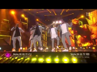 Panetoz  Hll om mig hrt - Melodifestivalen 2016