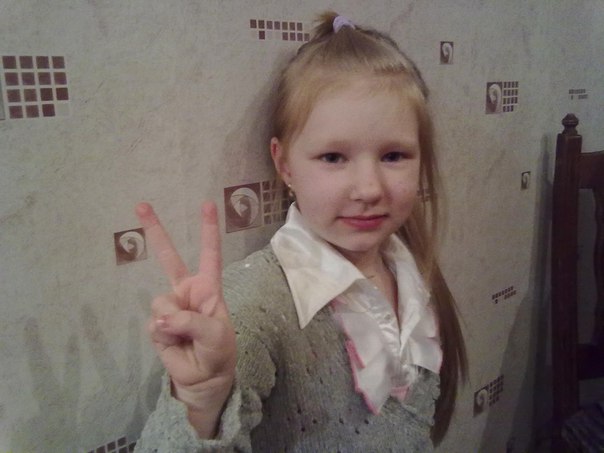 Ася Ященко, Россия, Москва