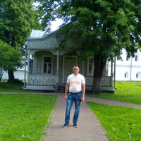 Андрей Васильевич