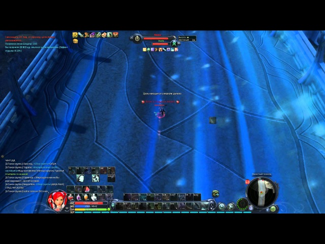 Aion 3.0 pvp assassin. Azalie