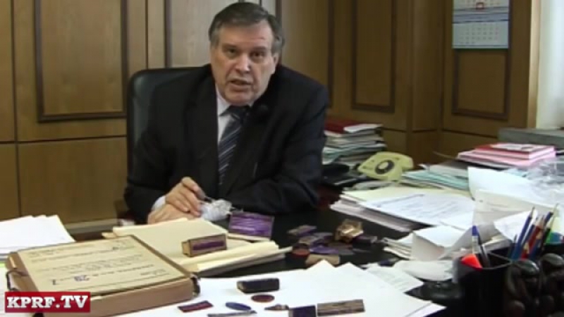 Илюхин - Крупный подлог секретных документов в госархивах