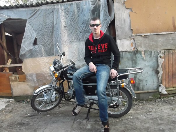 Дима Сергущенко