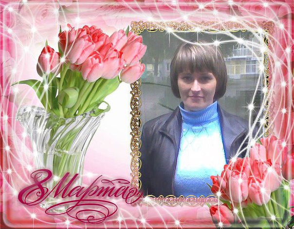 Павло Джеджера, Украина, Луцк