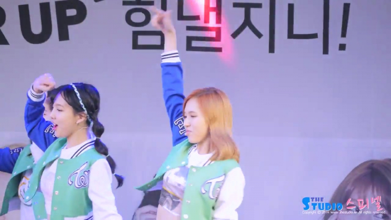 160507 TWICE Do It Again Guerrilla Concert ( Mina