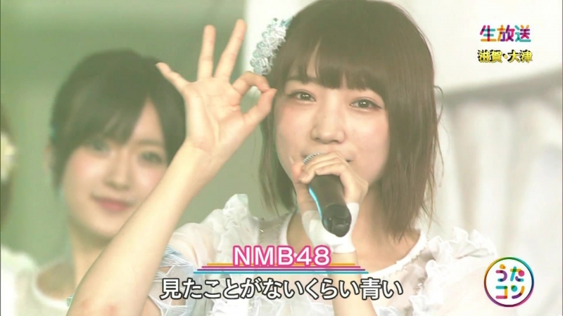 NMB48 Masaka Singapore ( Utacon