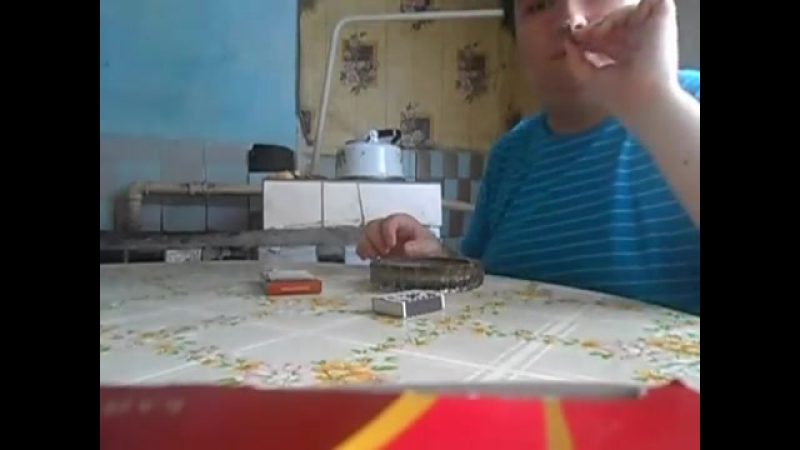сигареты