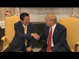 Как защититься от рукопожатия Трампа