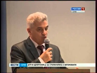 В Сочи создадут совет старейшин адыгов-шапсугов