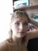 Натали Романова фотография #36