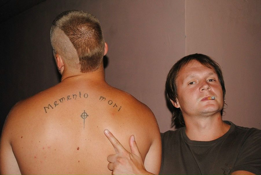 №14, Александр Котков №14, Александр Котков