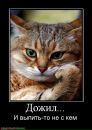 Фотография Владимир Клобуков