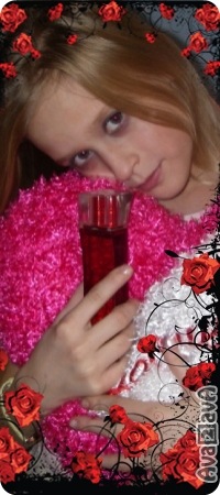 №16, Валерия Руссо №16, Валерия Руссо