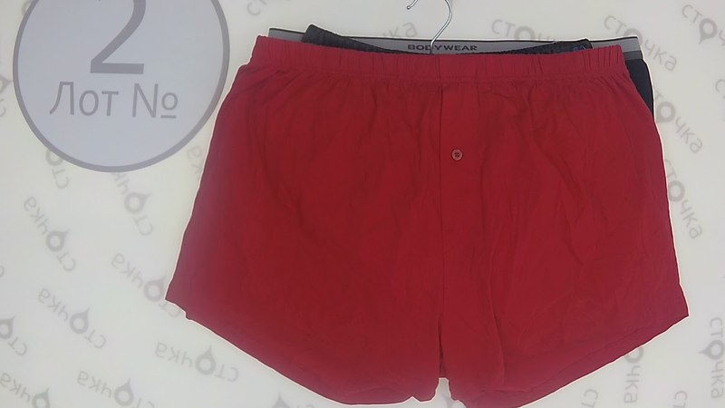 С A NEW MENS UNDERWEAR 2, сток одежда