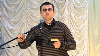 Истинные поклонники Господа.
