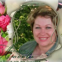Татьяна Федорова