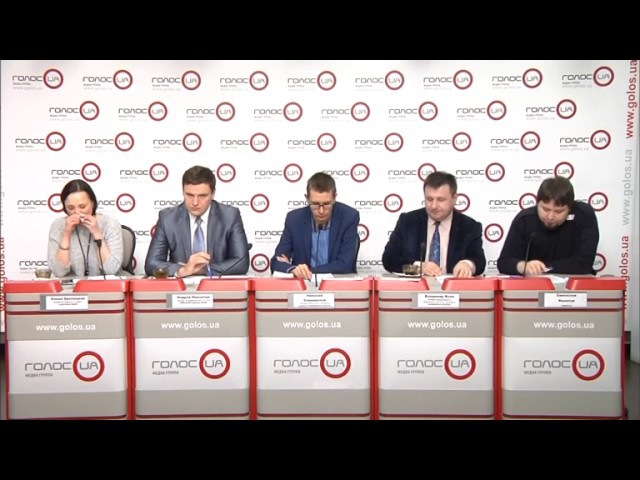 Наголос 27.12.2016